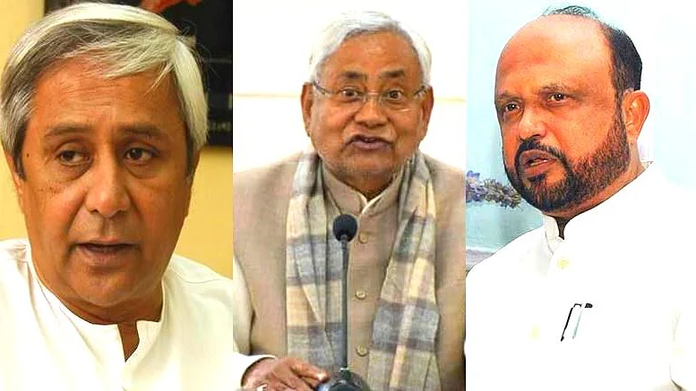 फोटो : सोशल मीडिया