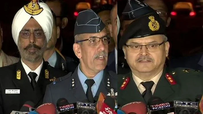 फोटो : सोशल मीडिया