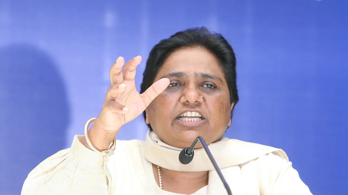 Photo by Mohd Zakir/ Hindustan Times via Getty Images