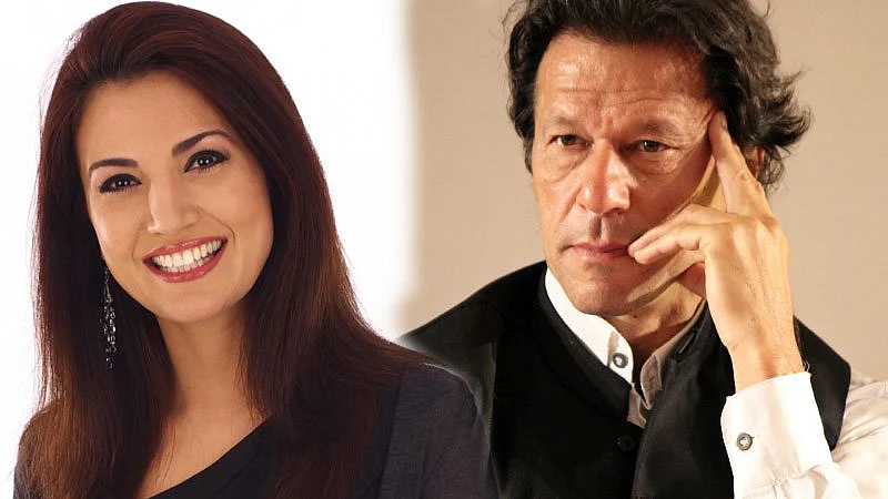 फोटो : सोशल मीडिया