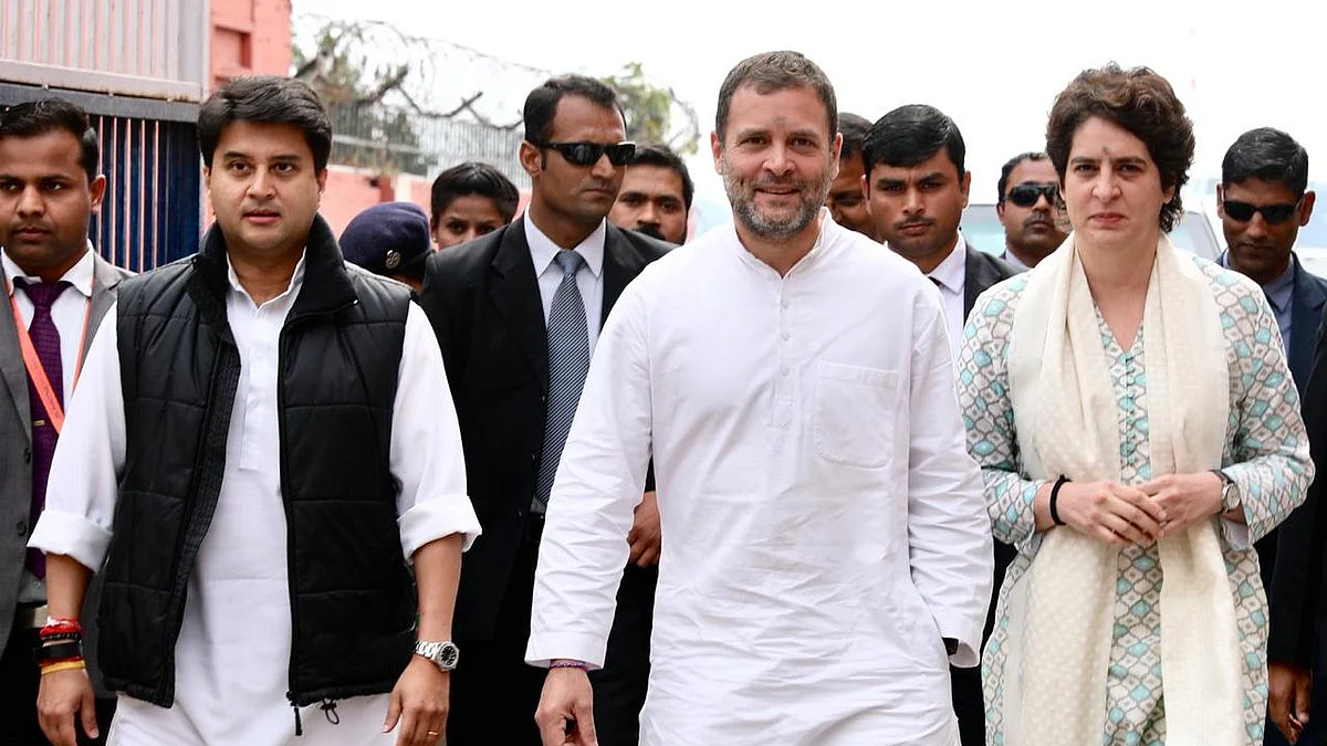 फोटो सौजन्य : @JM_Scindia