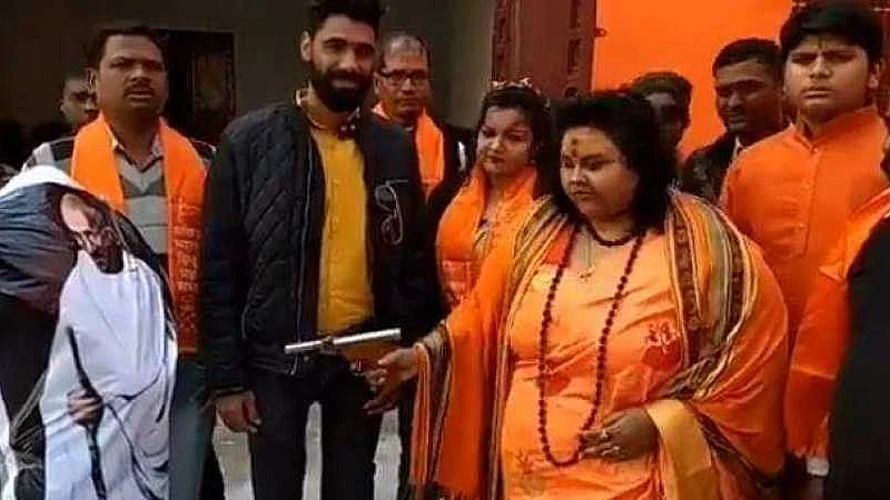 फोटो : सोशल मीडिया