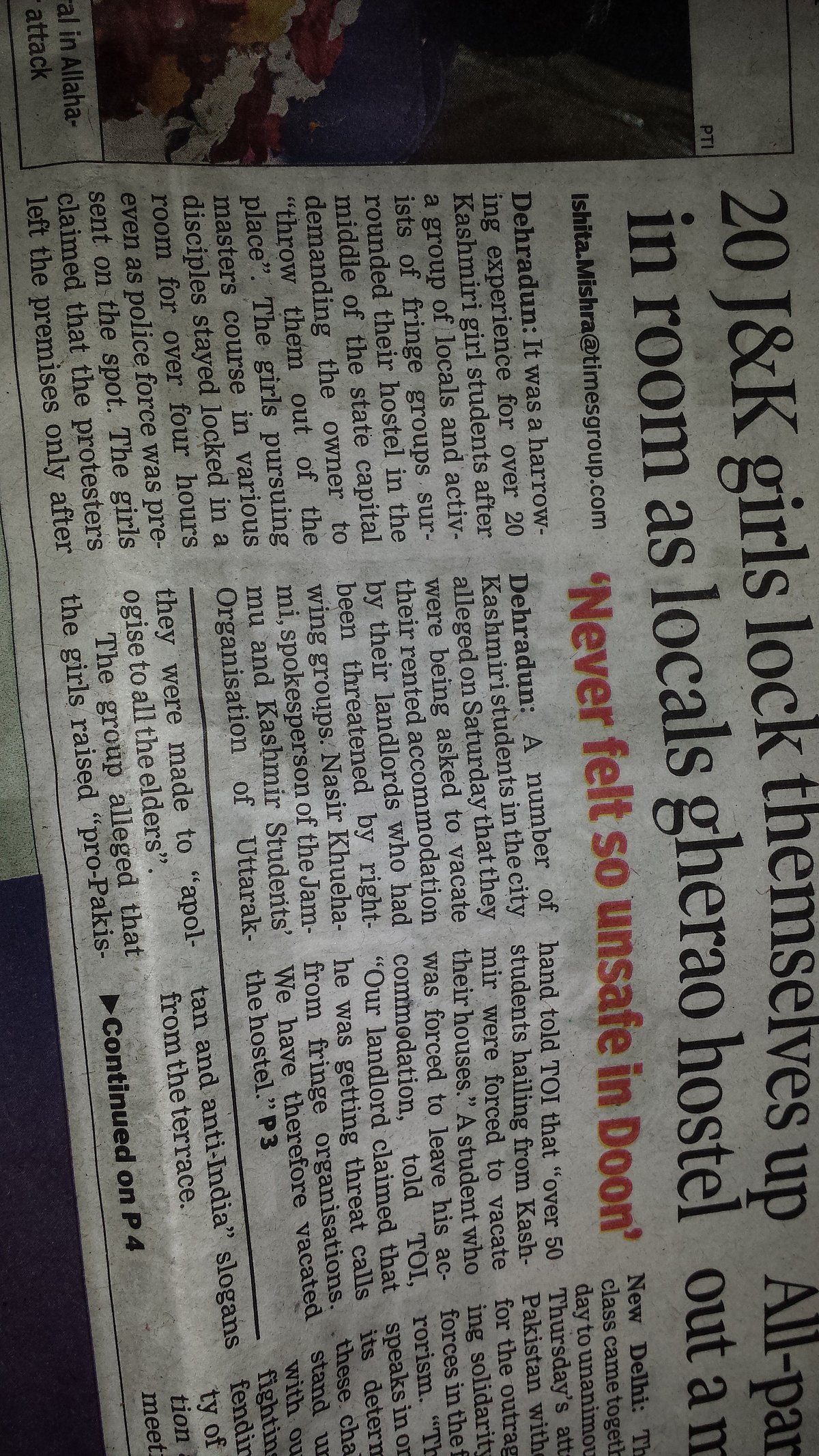 देहरादून: कश्मीरी छात्राओं को लेकर शहला राशिद के खिलाफ तो केस, लेकिन भड़काऊ खबरें छापने वाले अखबारों पर चुप्पी