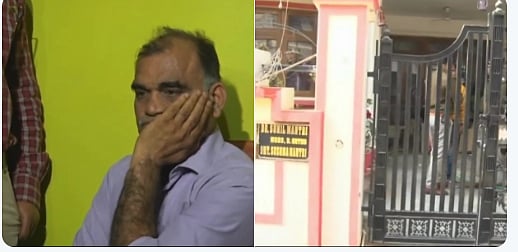  मध्य प्रदेश: अपने ड्राइवर के 500 टुकड़े करने के आरोप में डॉक्टर गिरफ्तार,  शव गलाने के लिए एसिड में डाला