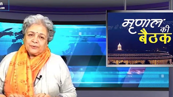 फोटो नवजीवन