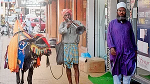 फोटो : रविराज