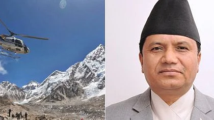 फोटो: सोशल मीडिया