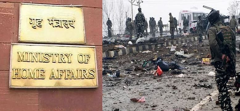  गृह मंत्रालय ने कहा, जवानों के लिए हवाई यात्रा की व्यवस्था ठुकराने की खबर झूठी, CRPF  ने भी जारी की एडवाइज़री