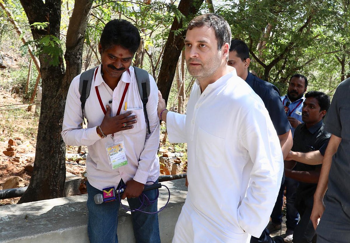 फोटो: <a href="https://twitter.com/INCIndia">@<b>INCIndia</b></a>