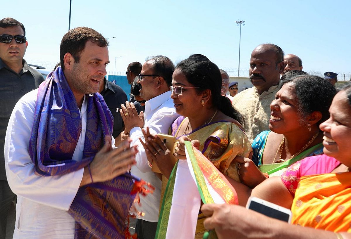 फोटो: <a href="https://twitter.com/INCIndia">@<b>INCIndia</b></a>