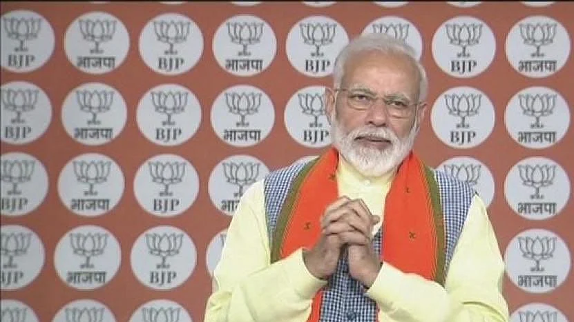 फोटो: सोशल मीडिया&nbsp;