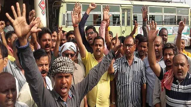 फोटो: सोशल मीडिया