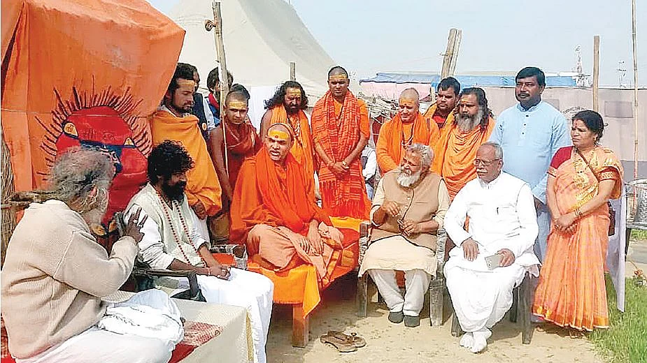 फोटोः सोशल मीडिया