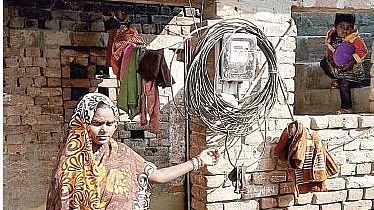 फोटोः सोशल मीडिया