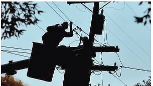 फोटोः सोशल मीडिया