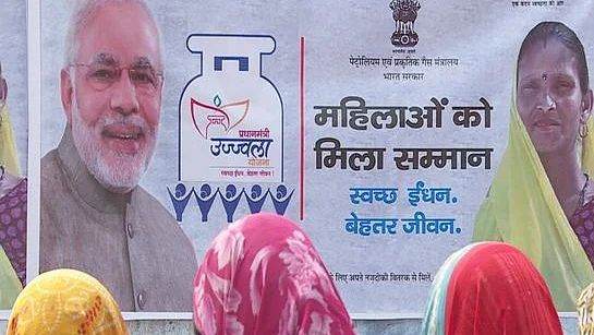 फोटोः सोशल मीडिया