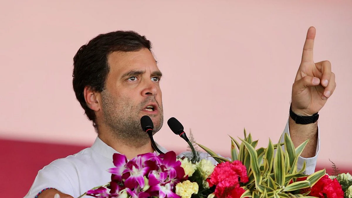 फोटो: @INCIndia