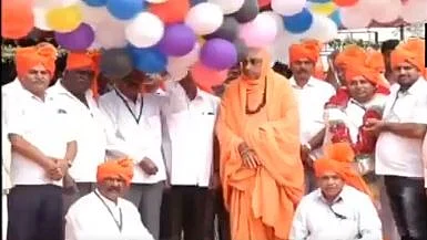 फोटो: सोशल मीडिया&nbsp;