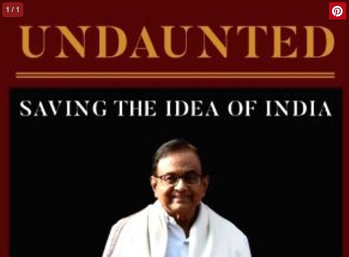 फोटो : सोशल मीडिया