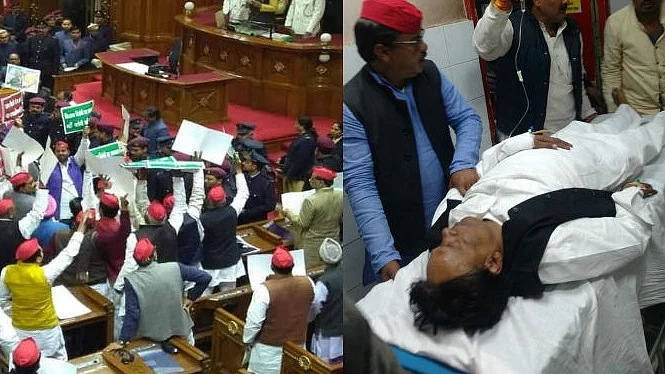 फोटो: सोशल मीडिया