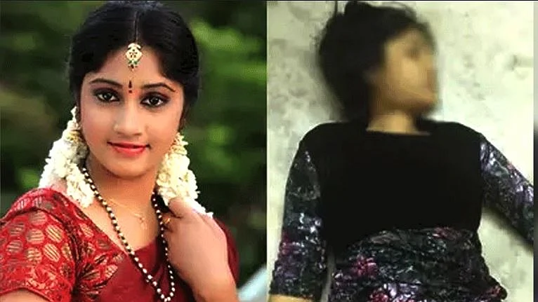 फोटोः सोशल मीडिया