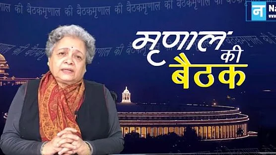 फोटो नवजीवन