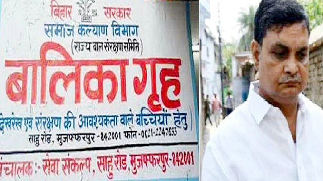 फोटो: सोशल मीडिया&nbsp;