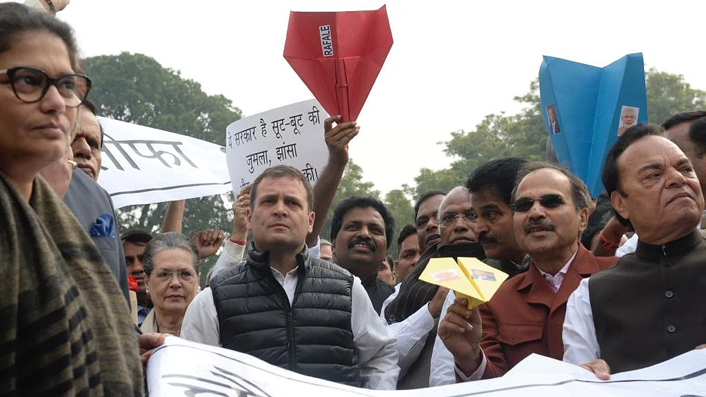फोटो: @INCIndia