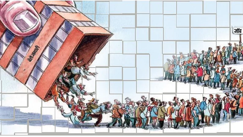 फोटोः नवजीवन ग्राफिक्स