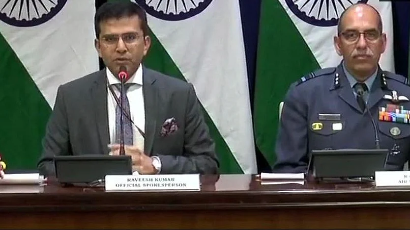 फोटोः सोशल मीडिया