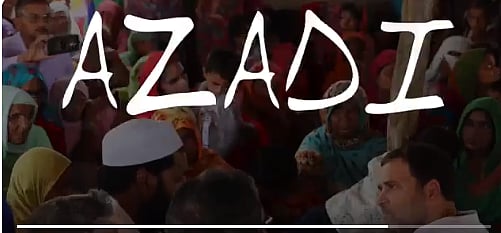 वीडियो: फिर से सुर्खियों में आजादी के नारे, रैप सॉन्ग के जरिए कांग्रेस ने बीजेपी की खोली पोल, और शुरू हो गयी सियासत