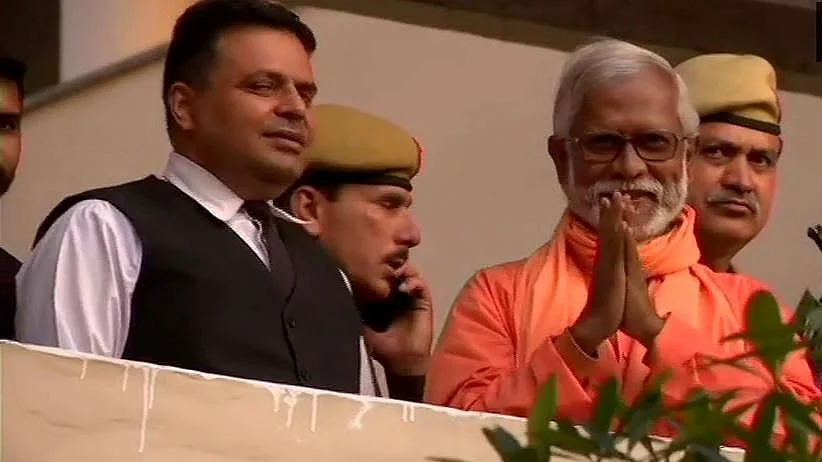 फोटोः सोशल मीडिया