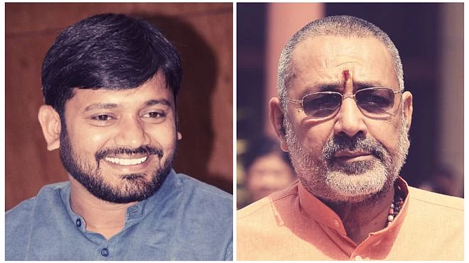 फोटो: सोशल मीडिया&nbsp;