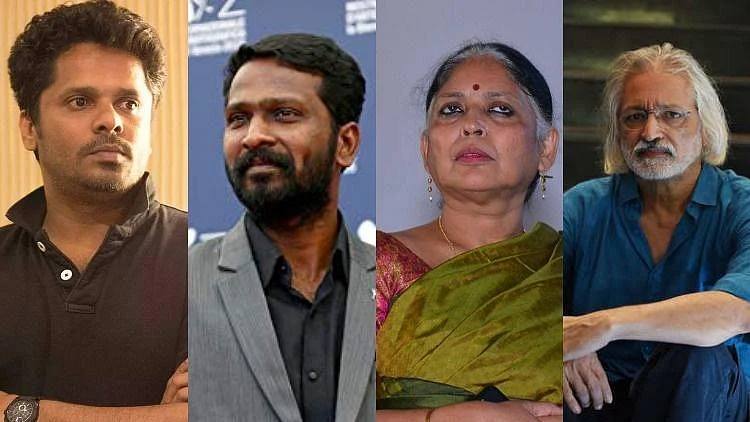 फोटो: सोशल मीडिया