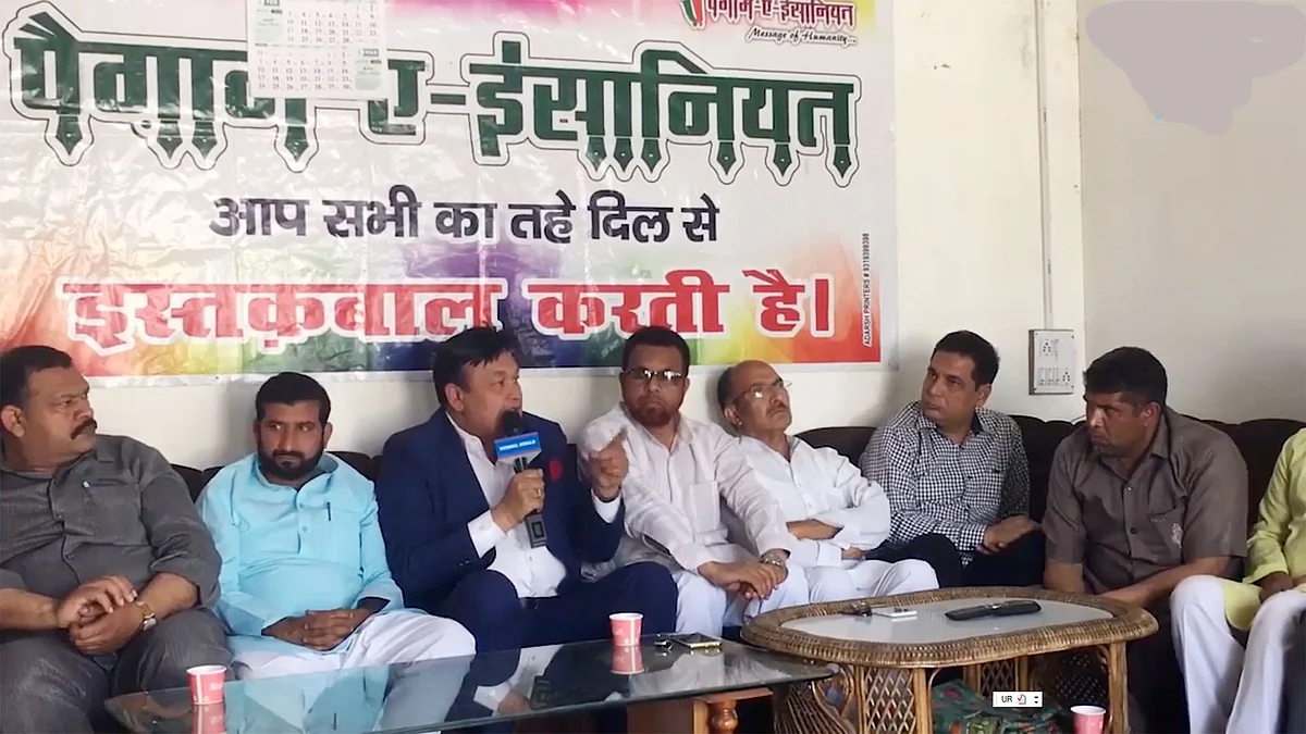 फोटो : नवजीवन