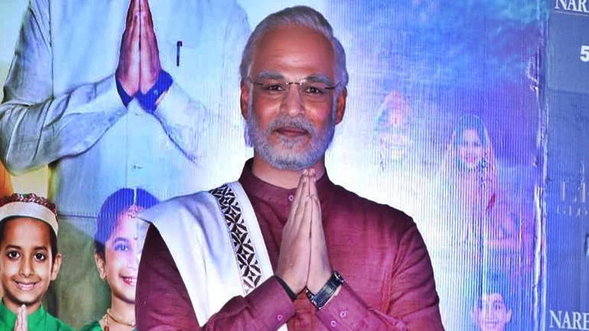 फोटो: सोशल मीडिया