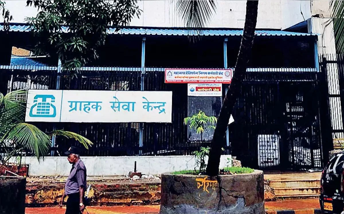 संकट के समय आरएसएस और शिवसेना से जुड़ी यूनियन की खामोशी से एमटीएनएल कर्मचारी  नाराज, नहीं देंगे  बीजेपी को वोट