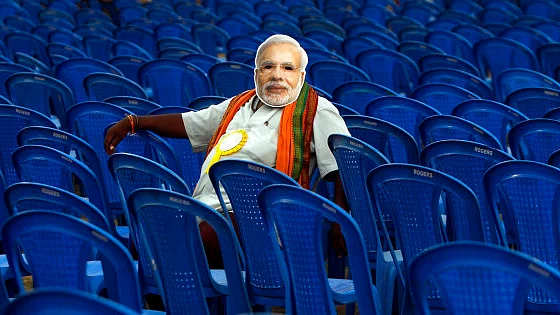 फोटोः सोशल मीडिया