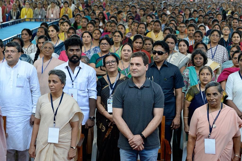 फोटो: <a href="https://twitter.com/INCIndia">@<b>INCIndia</b></a>