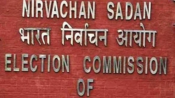 फोटो : सोशल मीडिया