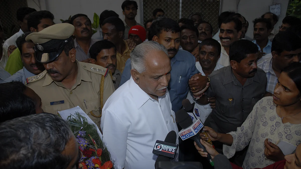 फोटो : Getty Images