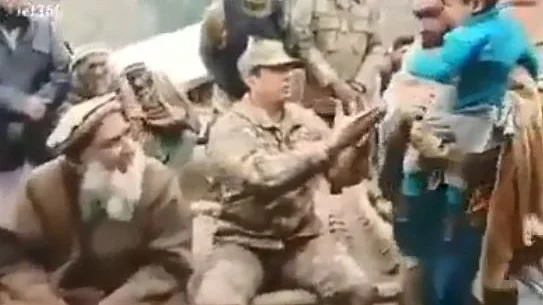 फोटो: सोशल मीडिया