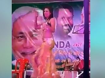 तिरंगे में लिपटा था शहीद का शव,  नीतीश-मोदी के मंत्री देख रहे थे डांस, शहीद को भूलने पर जेडीयू  ने मांगी माफी