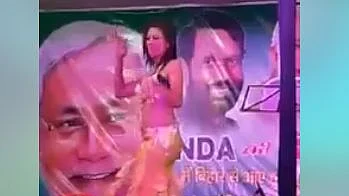 फोटो: सोशल मीडिया&nbsp;