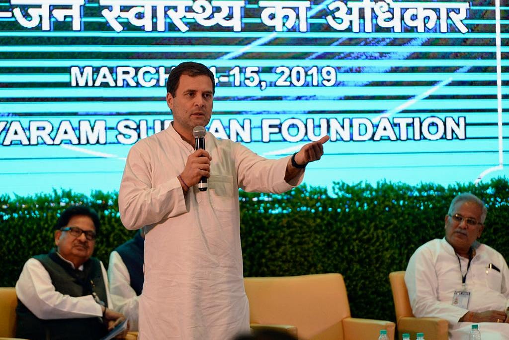 फोटो: <a href="https://twitter.com/INCIndia">@<b>INCIndia</b></a>