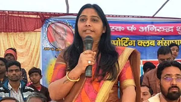 फोटो: सोशल मीडिया 