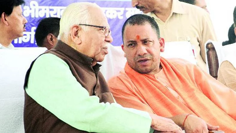 फोटो: सोशल मीडिया