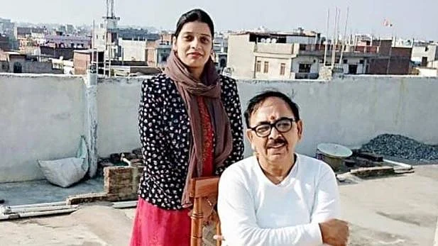 फोटो: सोशल मीडिया 