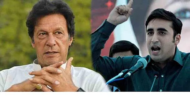 फोटो: सोशल मीडिया&nbsp;