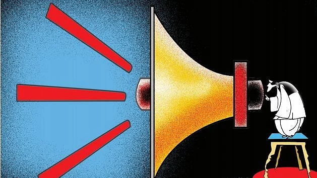 फोटोः डीडी सेठी